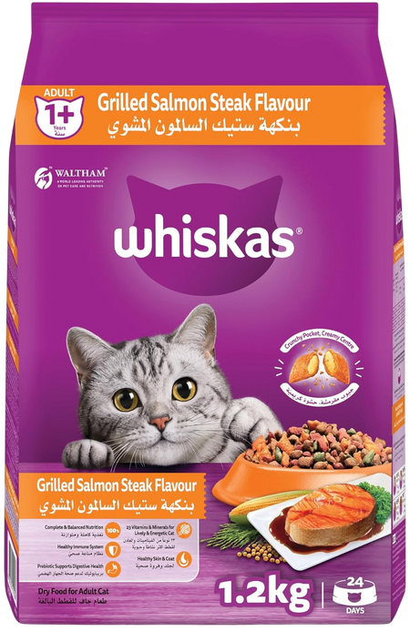 Whiskas Grilled Salmon Cat Dry Food Adult 1+ Years, 1.2kg