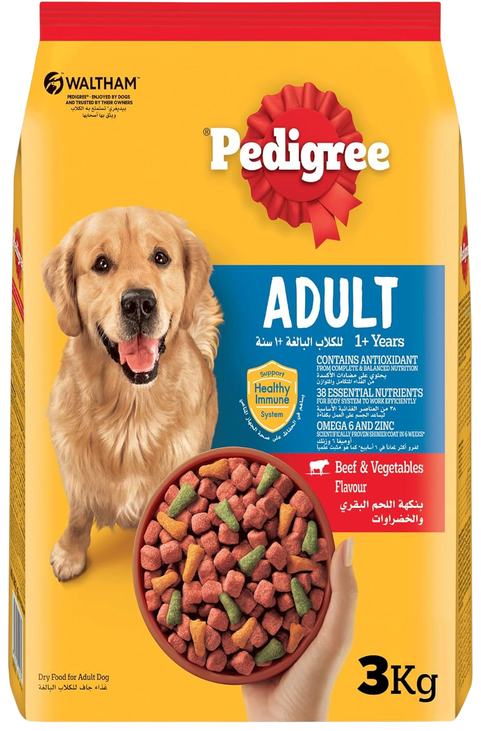 Pedigree Chicken & Vegetables Adult Dog Food, 3kg