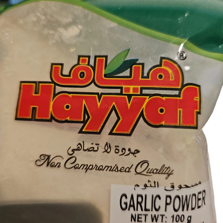 Hayyaf Garlic Powder, 100g