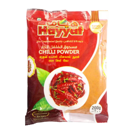 Hayyaf Chilli Powder, 200g
