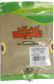 Hayyaf Black Pepper Powder 200G