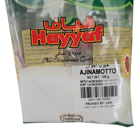 Hayyaf Ajinamotto, 100g