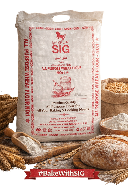 Sig Wheat Flour Maida, 10kg