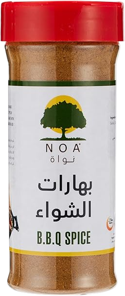 Noa Arabic Seven Spice Mix, 130g