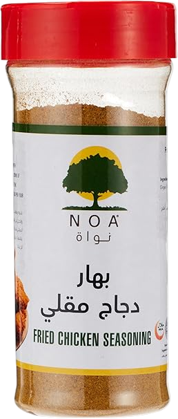 Sig Egyptain Rice, 5kg