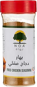 Noa Special Chicken Spices, 150g