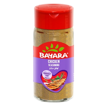 Bayara Chicken Seasoning 50g