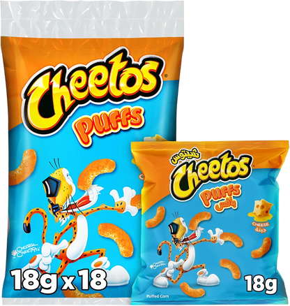 Cheetos Puffs Cheese Chips, 18 pcs x 18g