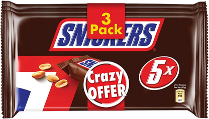 Snickers Chocolate Bar Multipack, 5x40g