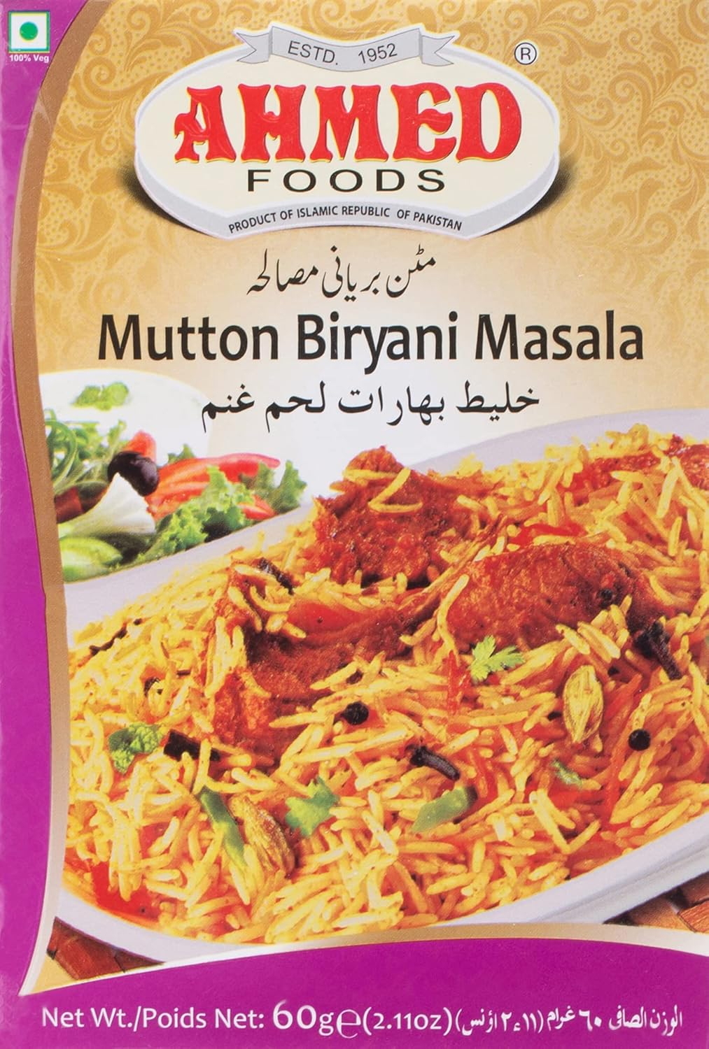 Ahmed Mutton Biryani Masala, 3x60g