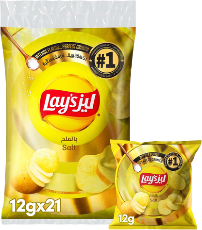 Lay's Salt Potato Chips, 21x12g