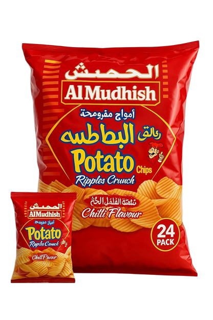 Al Mudhish Ripple Chilli Potato Chips, 24x15g