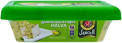 Aljameel Halva Pistachio, 250g