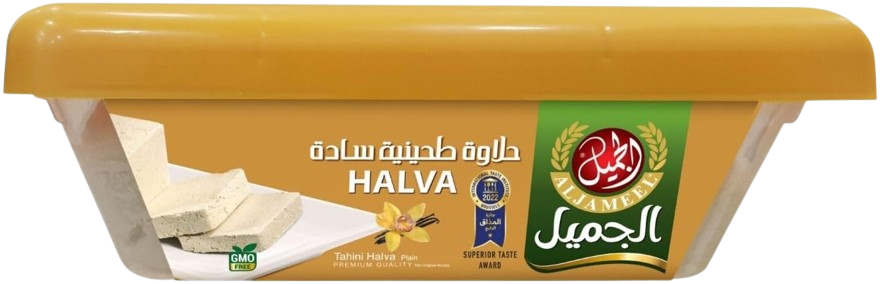 Aljameel Halva, 250g