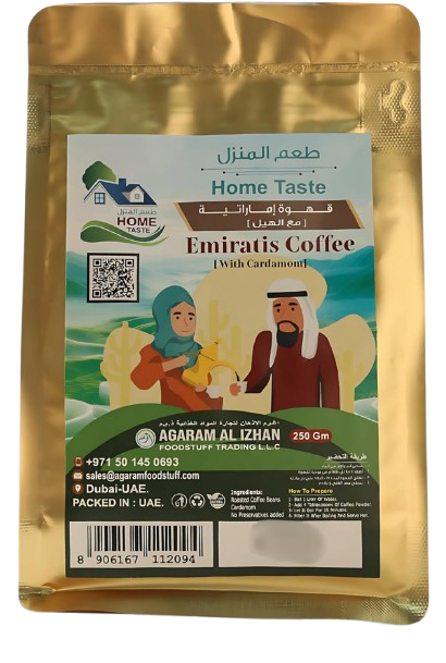 Home Taste Emiratis Coffee with Cardamom, 250g