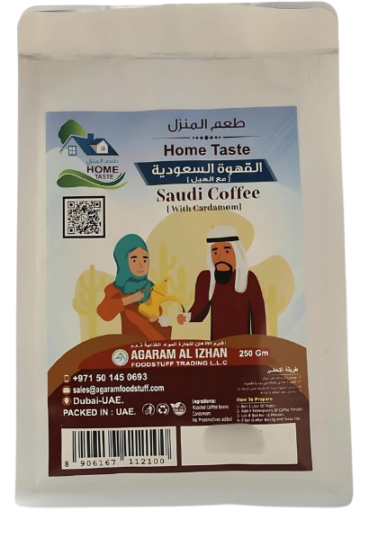 Home Taste Saudi Ground Coffee with Cardamom, 250g