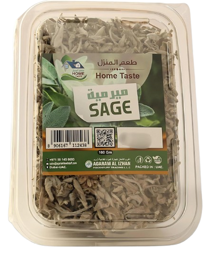 Home Taste Dried Sage, 100g