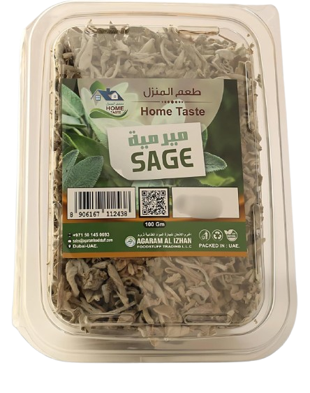 Home Taste Dried Sage, 100g