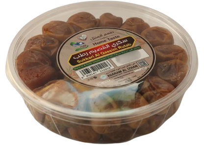 Home Taste Sukkari Al Qassim Rutab Dates, 500g