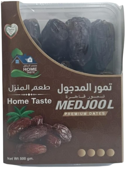 Home Taste Sagae Dates, 500g