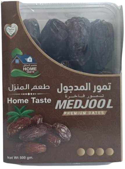Home Taste Sagae Dates, 500g