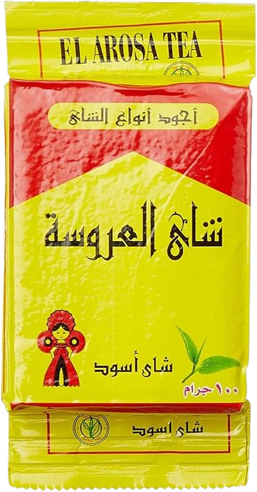 El Arosa Fine Black Tea Powder, 100g