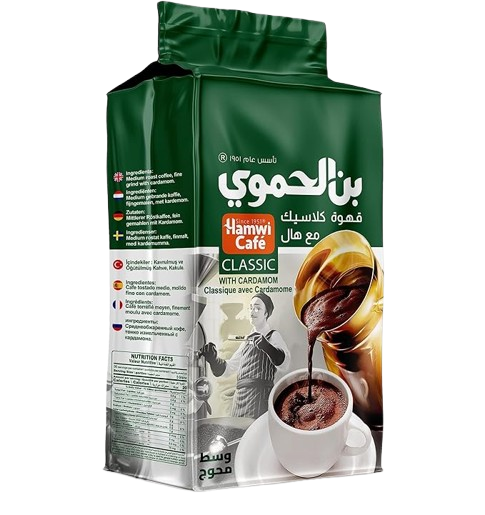 Hamwi Cafe Turkish Coffee with Cardamom Classic 200 g