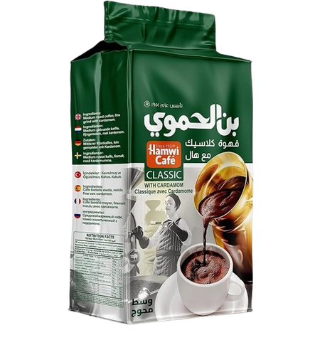 Hamwi Cafe Turkish Coffee with Cardamom Classic 200 g
