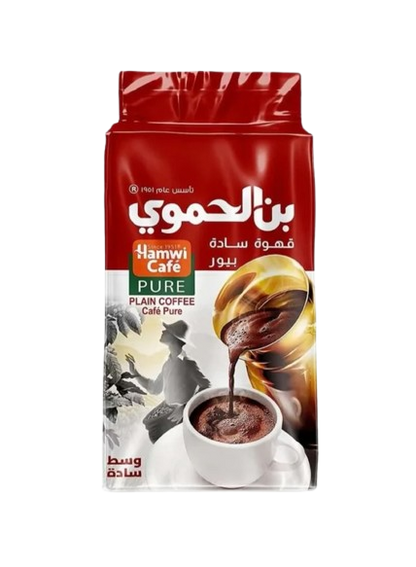 Hamwi Cafe Turkish Coffee without Cardamom Mocha 200 g