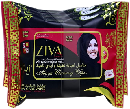 Ziva Abaya Cleaning Wipes