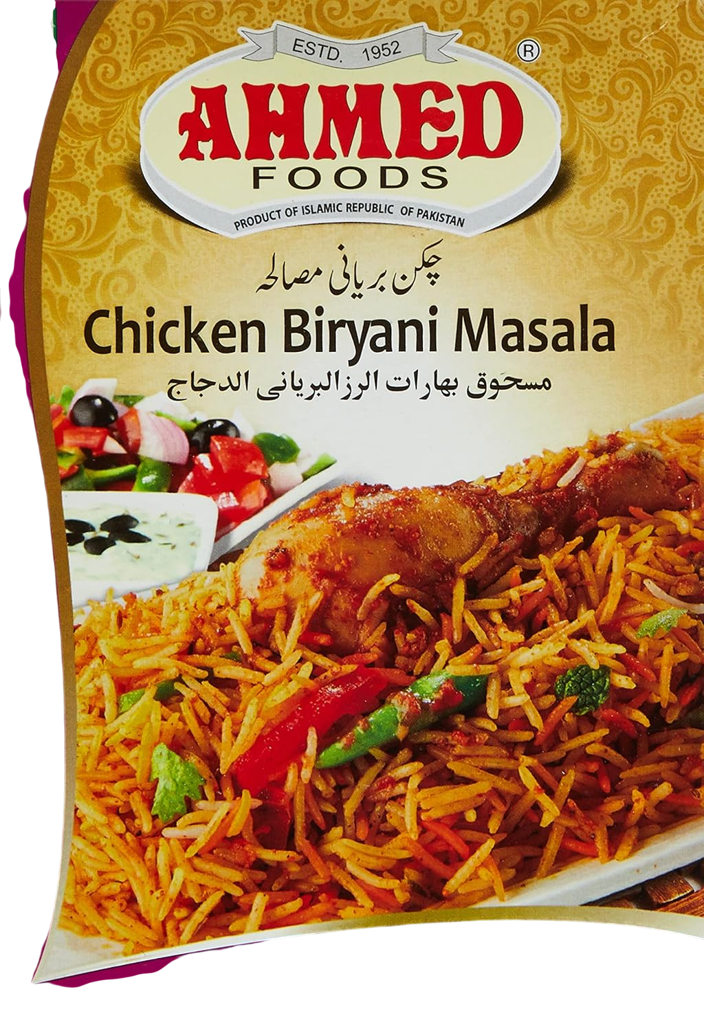 Ahmed Chicken Biryani Masala, 3x60g