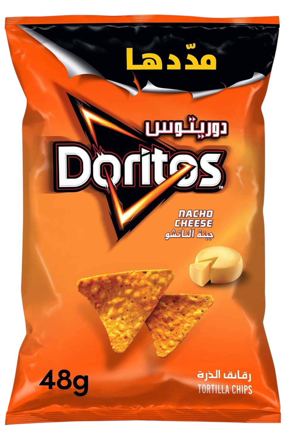 Doritos Nacho Cheese Tortilla Chips, 48g