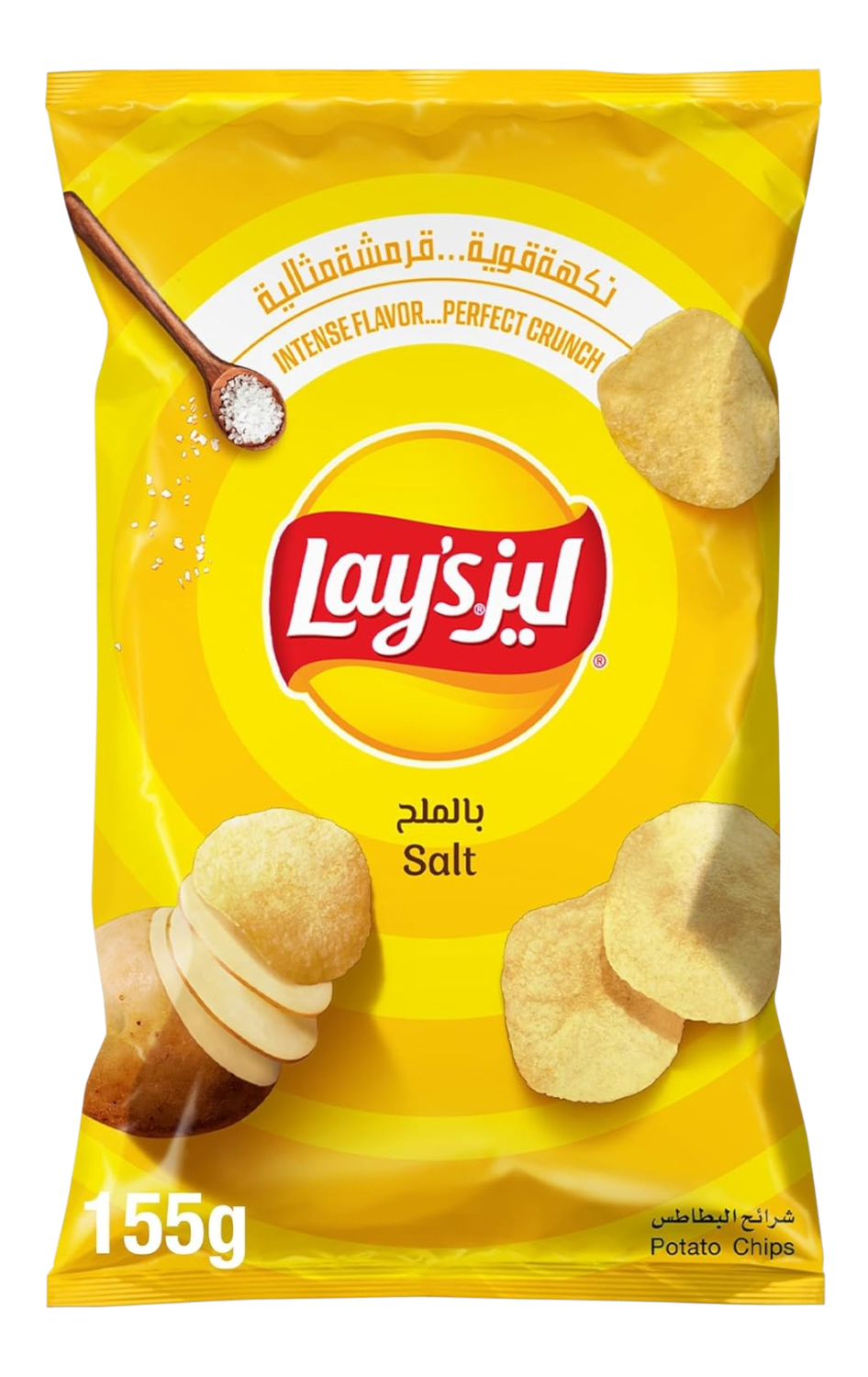 Lay's Salt Potato Chips, 165g