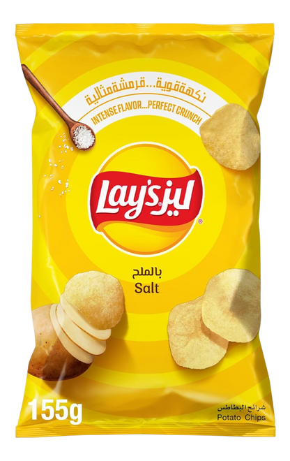 Lay's Salt Potato Chips, 165g