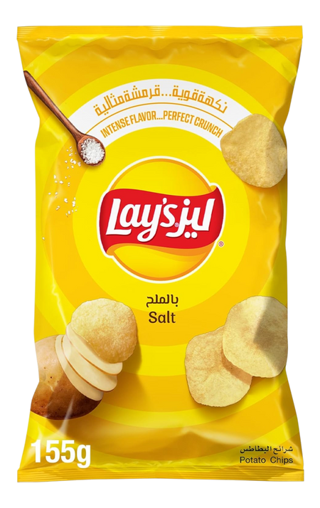 Lay's Salt Potato Chips, 165g