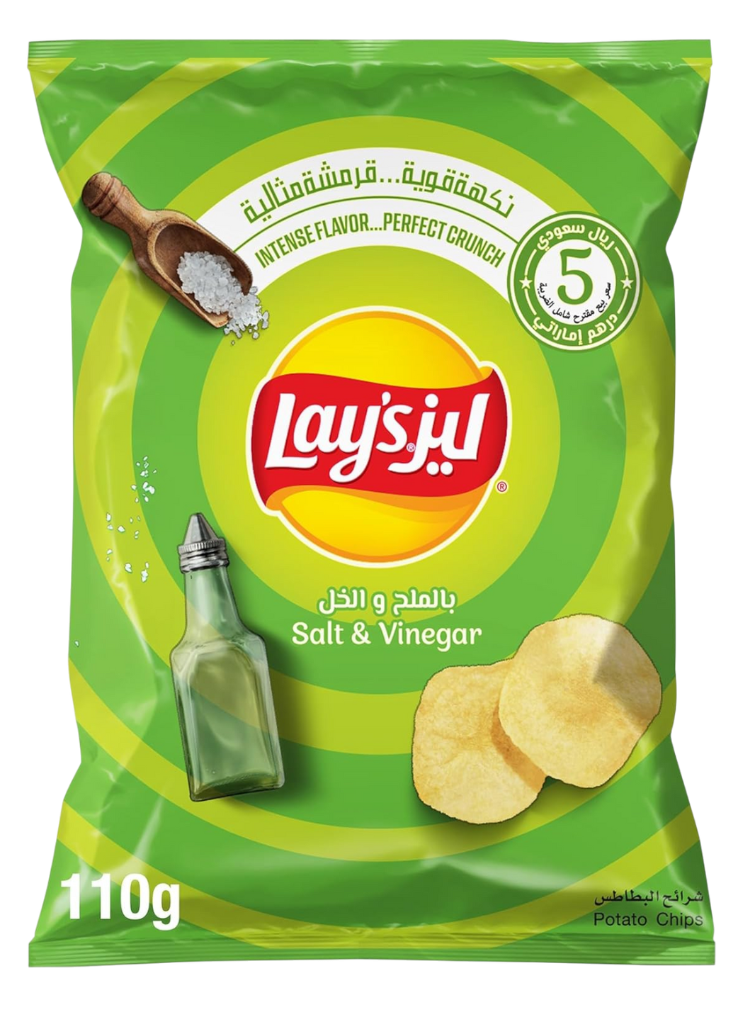 Lay's Salt & Vinegar Chips, 110g