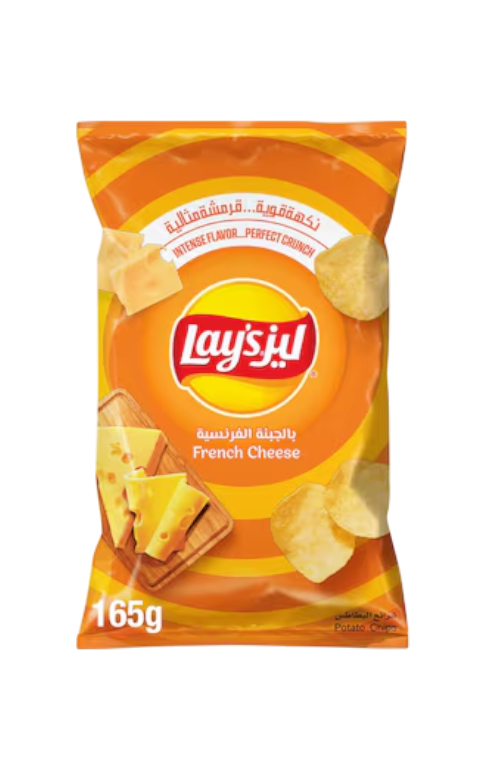 Lay's French Cheese Potato Chips, 165g