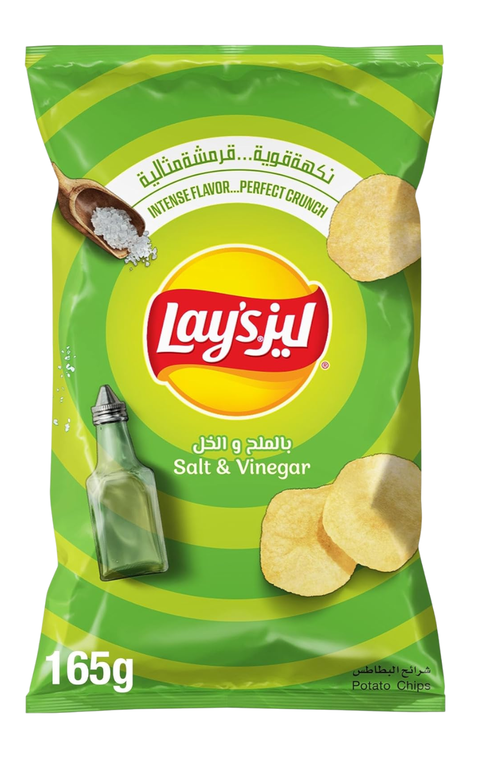 Lay's Salt & Vinegar Potato Chips, 170g
