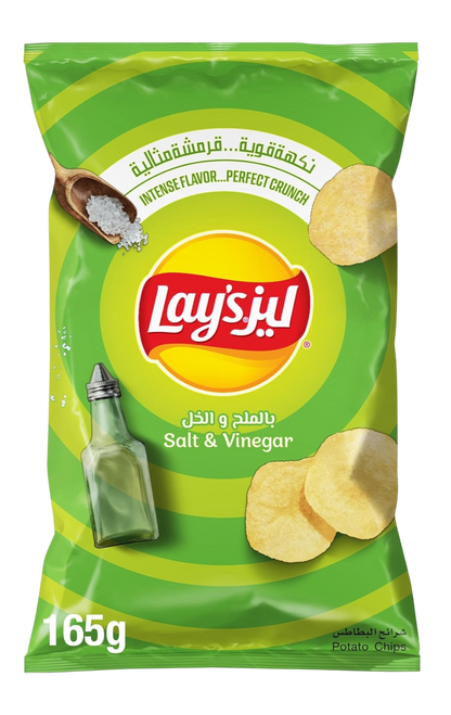 Lay's Salt & Vinegar Potato Chips, 170g
