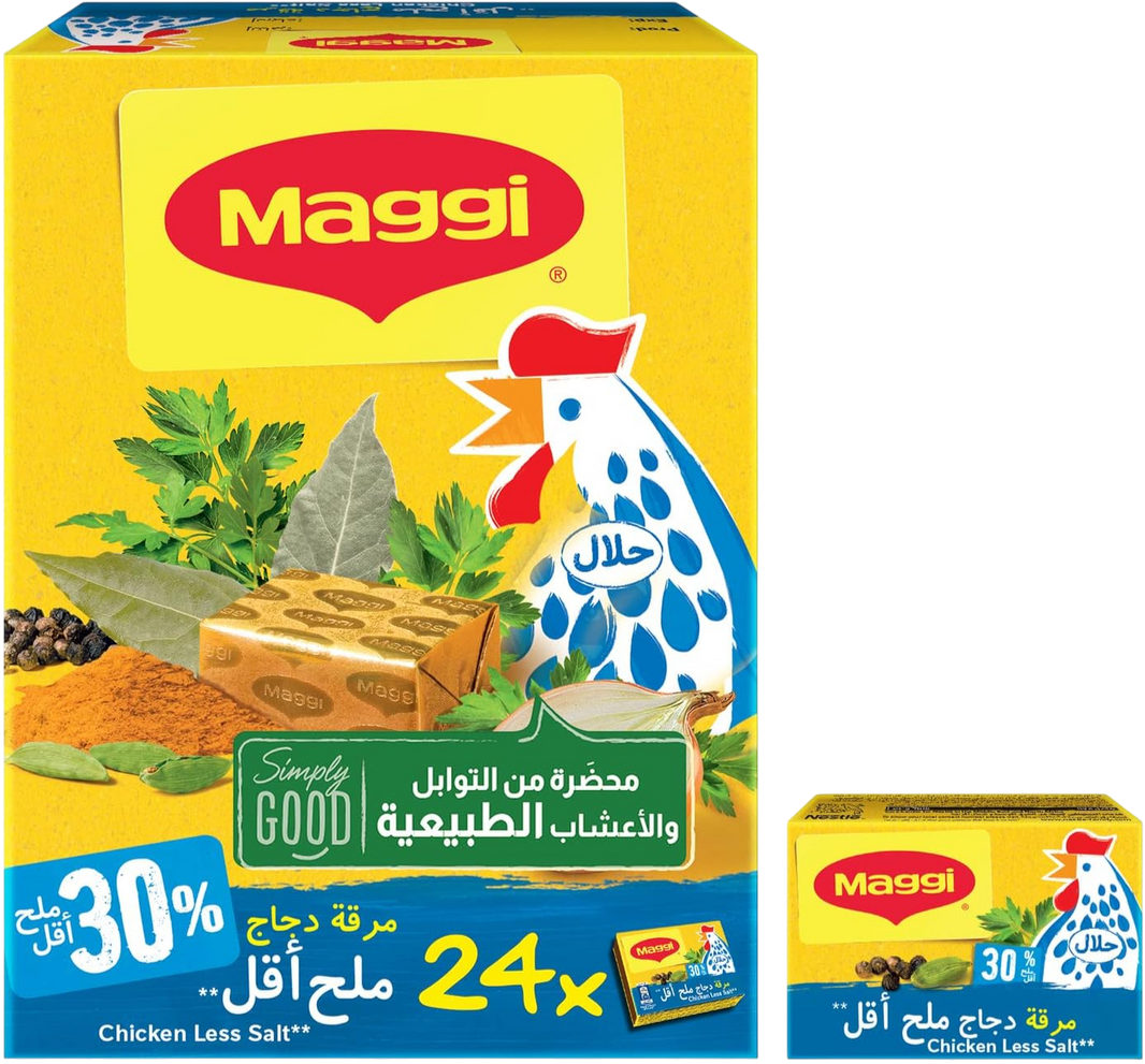 Maggi Chicken Stock Cubes (2 Pieces), 18g