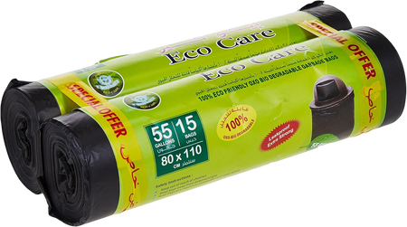 Fijipack Oxo-Biodegradable 3XL Black 75 Gallon Heavy Duty Garbage Bag Rolls (110x130cm), 10 Pieces