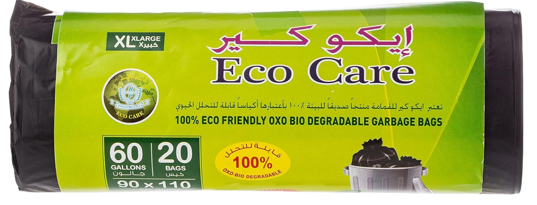 Fijipack Oxo-Biodegradable XL Black 60 Gallon Garbage Heavy Duty Garbage Bag Rolls (90x110cm), 2x20 Pieces