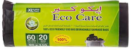 Fijipack Oxo-Biodegradable XL Black 60 Gallon Garbage Heavy Duty Garbage Bag Rolls (90x110cm), 2x20 Pieces