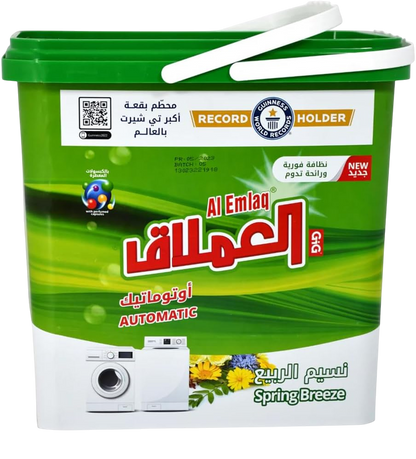Al Emlaq Automatic Laundry Detergent Powder Spring Breeze Scent Top & Front Load, 5kg