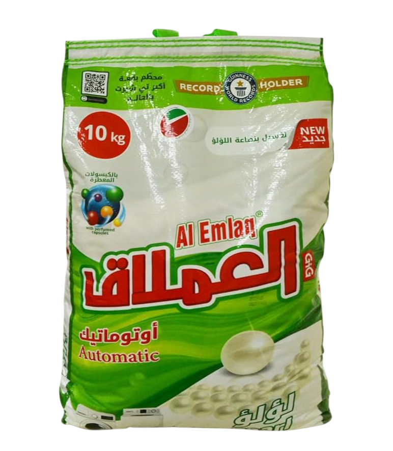 Al Emlaq Pearl Automatic Detergent Powder, 10kg