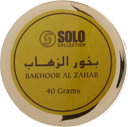Hamidi Bakhoor Al Zahab, 40g
