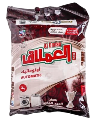 Al Emlaq Automatic Laundry Detergent Powder Oud Scent Top & Front Load, 3kg