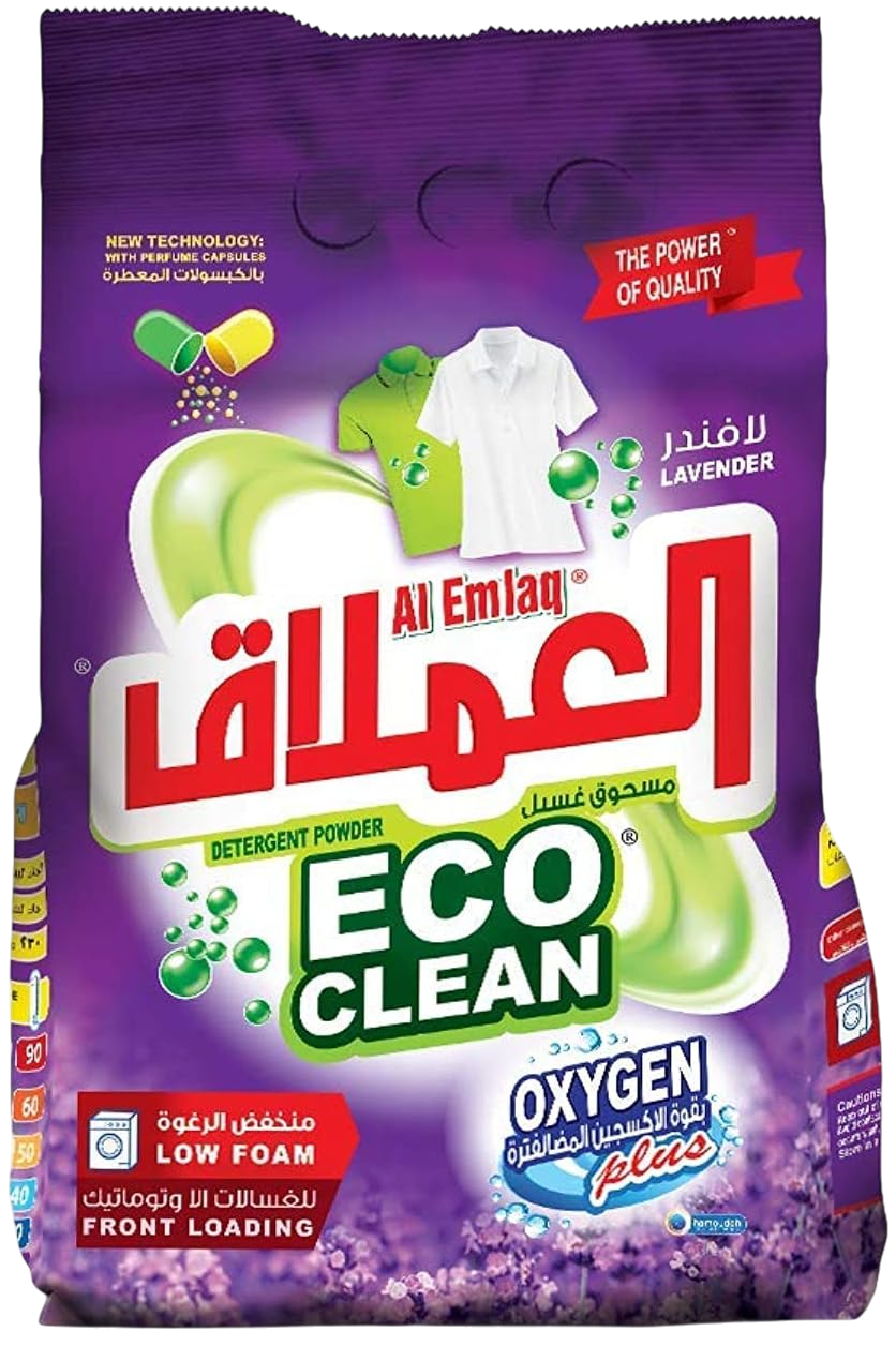 Al Emlaq Eco Clean Lavender Low Foaming Detergent Powder, 3kg