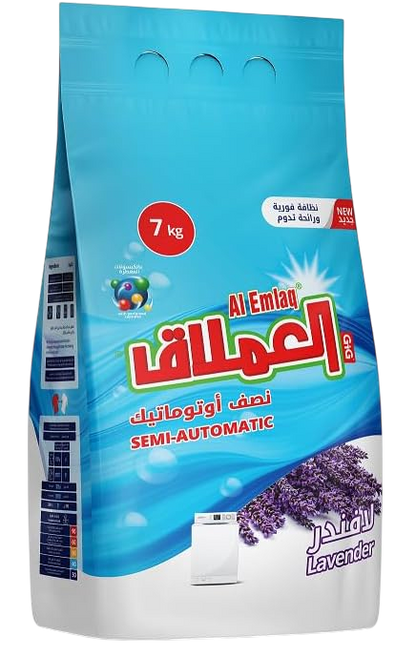 Al Emlaq Automatic Lavender Detergent Powder, 7kg
