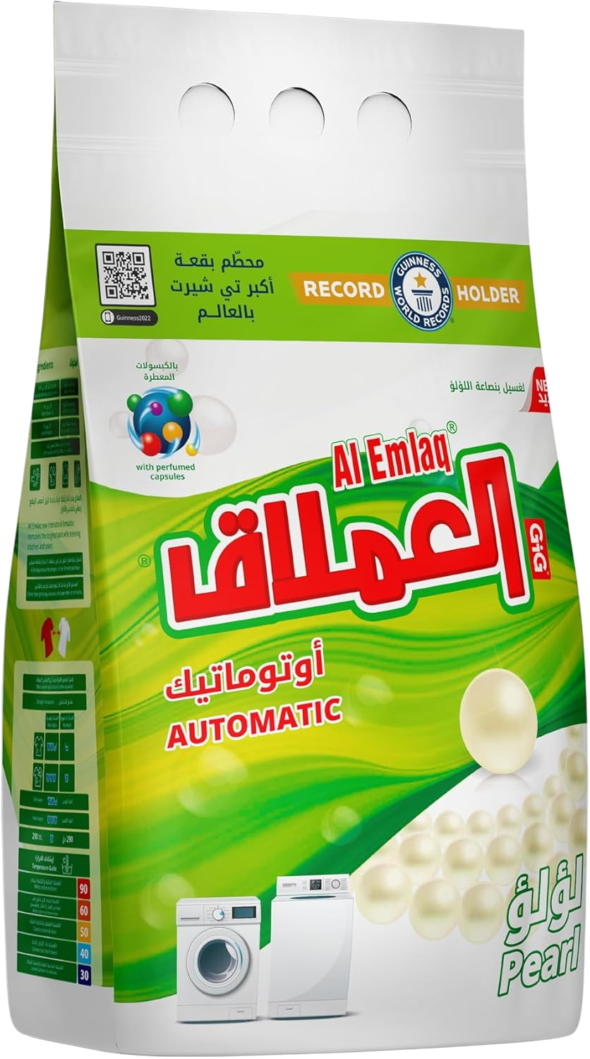 Al Emlaq Automatic Pearl Detergent Powder, 7kg